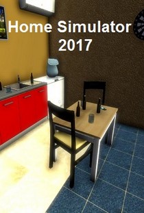 Home Simulator 2017 скачать торрент бесплатно